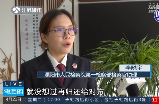 微信圖片_20240424111002.png